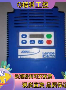 现货Lenze伦茨ESV751N04TXB-CC变频器0.75K