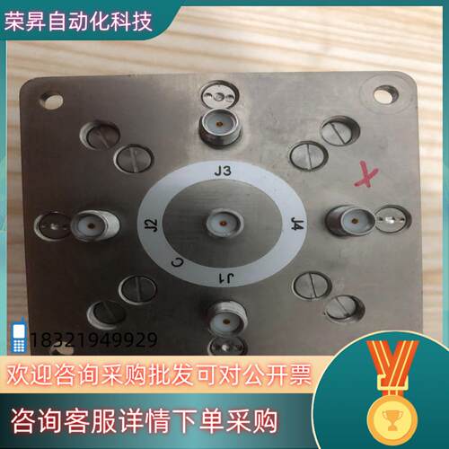 现货EPX射频同轴开关SP4T-0A-18A-TC002  12