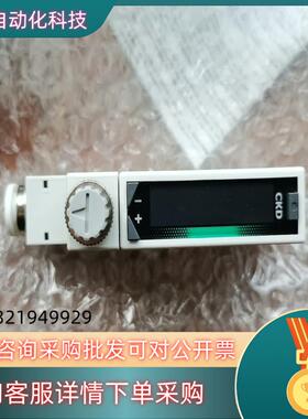 现货CKD气体计原装FSM3-L101U1DH1F2T