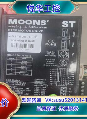 原装议价MOONS'鸣志驱动器MSSTB05-R，，功能议价