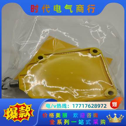 TNRM-Q80-R1213全新 传感器议价