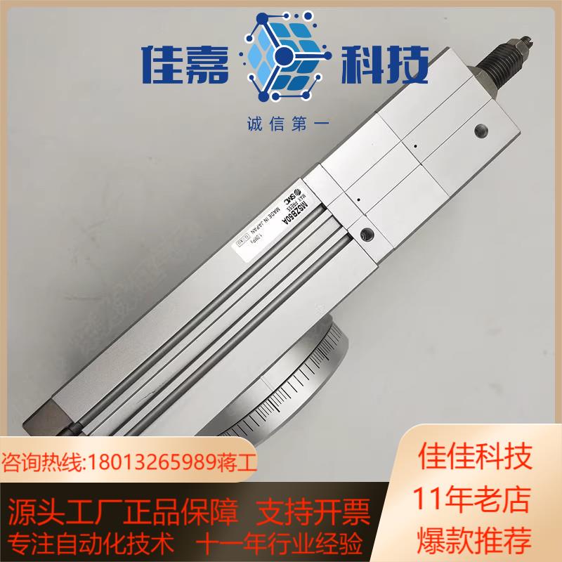 SMC回转摆动气缸MSZB10AMSZB20AMSZB3