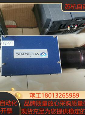 德国VlTRONⅠC     Line  Scan  Cam