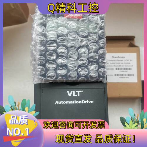 现货全新丹佛斯变频器 FC-360HK75T4E20H2B1
