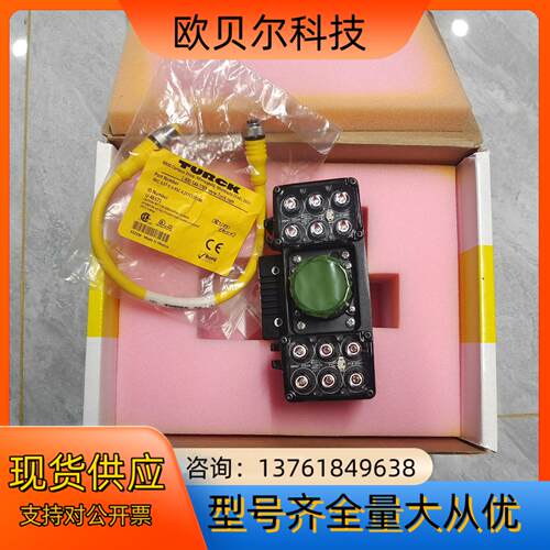 DM474X-M康耐视读码器，DM474X,需要的议价，