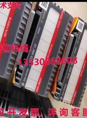 原装供应5094-IM8XT/5094-IM8