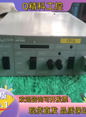 NIRECO纠偏控制器/1/控制器AE120