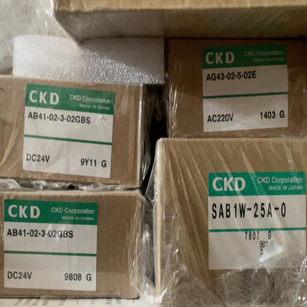 [德峰]AB41-02-3-02GBS-DC24V，