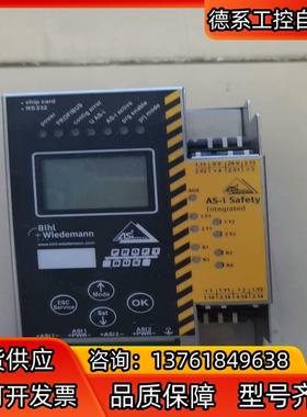 BWU2535,功能完好，可提供测试视频，议价出