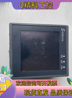现货Samkoon 显控 SA-3.5A 功能正常