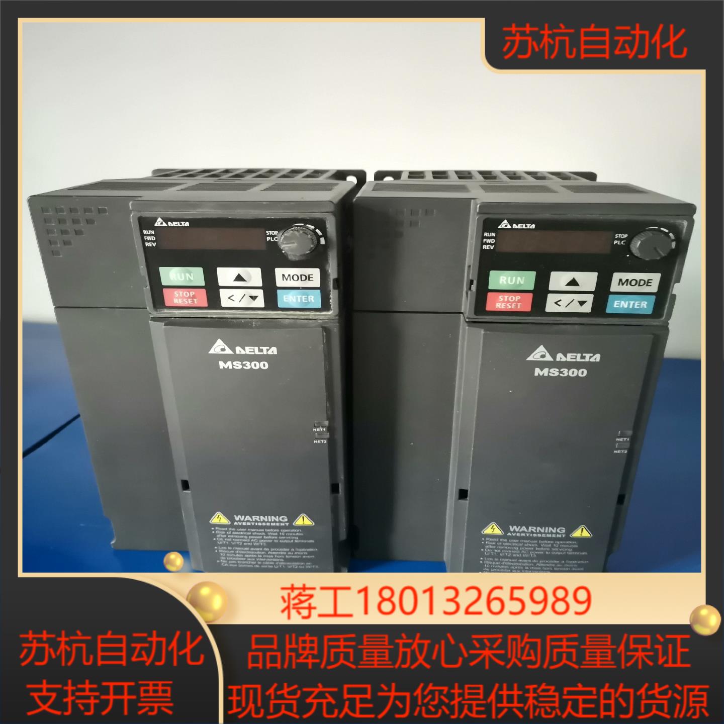 台达变频器VFD13AMS43ANSAA55kw功能