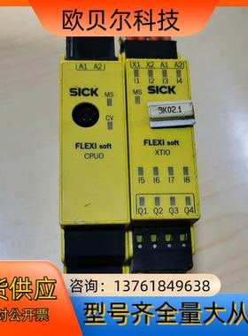 ，FX3-CPU000000主机1043783，10