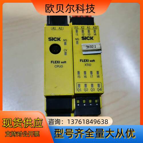 ，FX3-CPU000000主机1043783，10