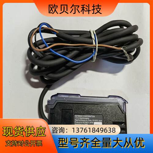 基恩士放大器FS-V31P可以充新使用