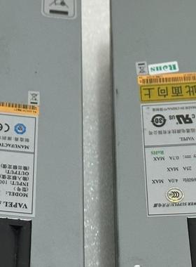 华三 电源 PSR300-12A LSWM1AC300 测试