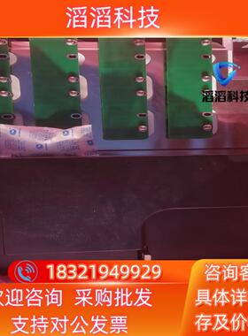 现货禾望功率模块HWDPMA2K0P