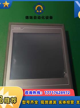 TPC1061Tｉ（TX）成色新，没撕膜。议价