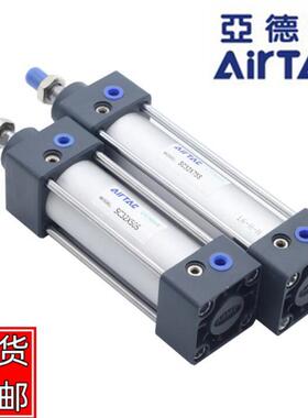型SC32/SC40/SC50/SC63*20S/30S/35S/40S/45S/60S气缸