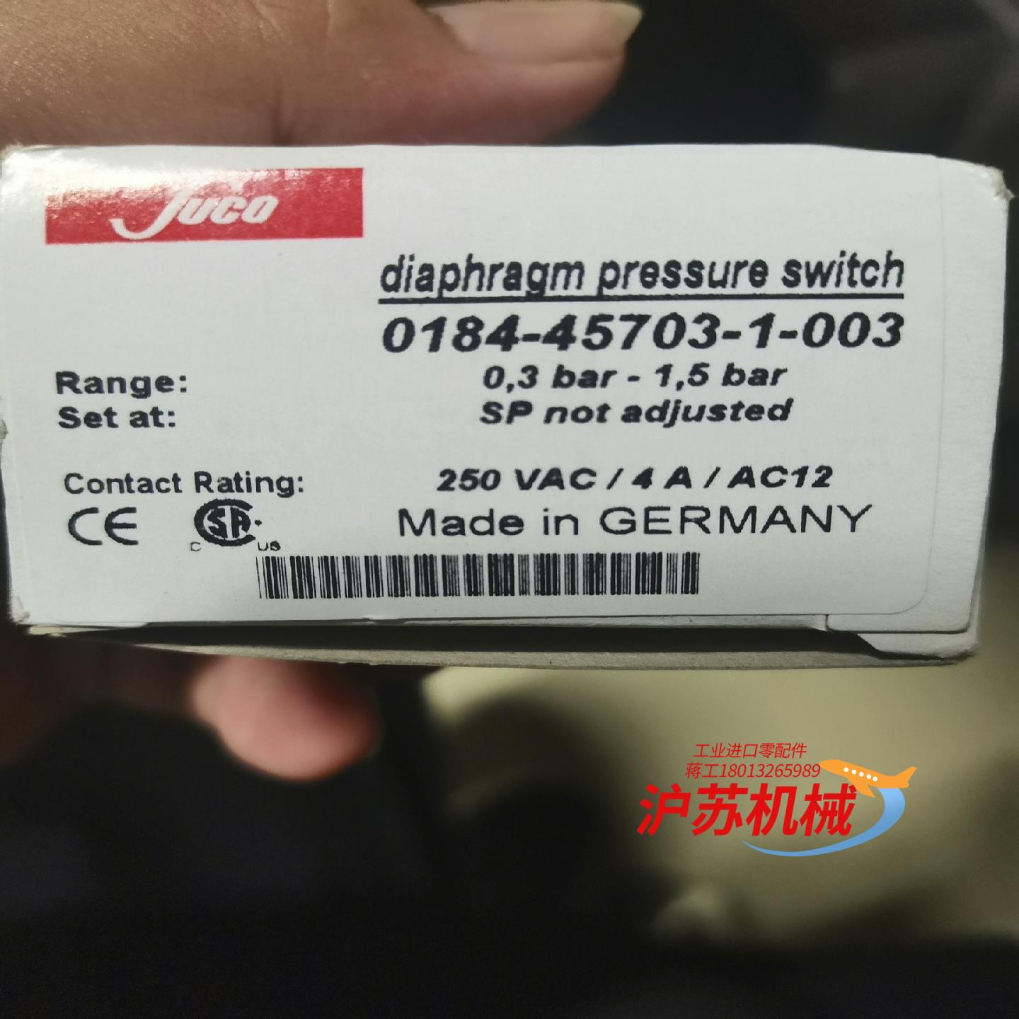 全新原装苏克SUCO 0184-45703-1-003压力传