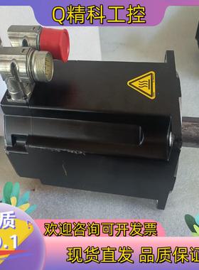 现货伺服电机LYM53K-ACCNR-1100