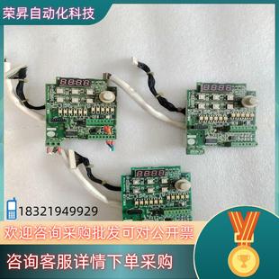 现货富士变频器主板SA538465 SA5340 012张
