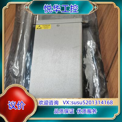 本特利350053议价