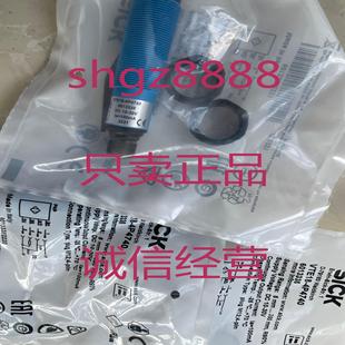 3P8240漫反射光电传感器议价 VTE18 VTF18 4P4740