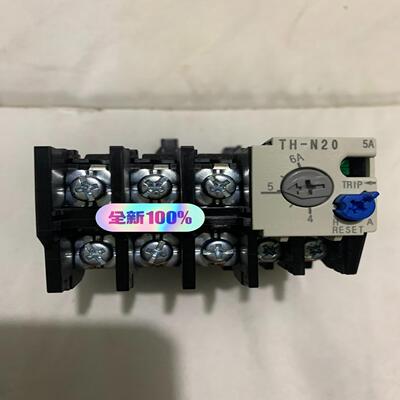 【汇生】MITSUBISHI thermal overload re【议价】