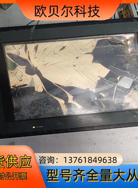 富士人机界面  工控屏 UG430H-SS1 如图，