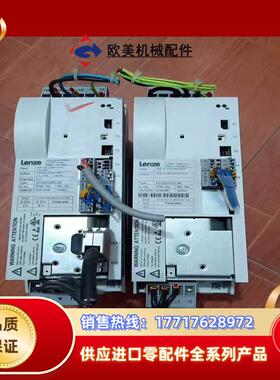 伦茨Lenze伺服驱动器 放大器ECSEP008C4B议价