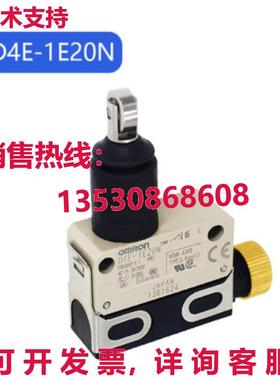 供应原装D4E-1E20N限位开关D4E1E20N