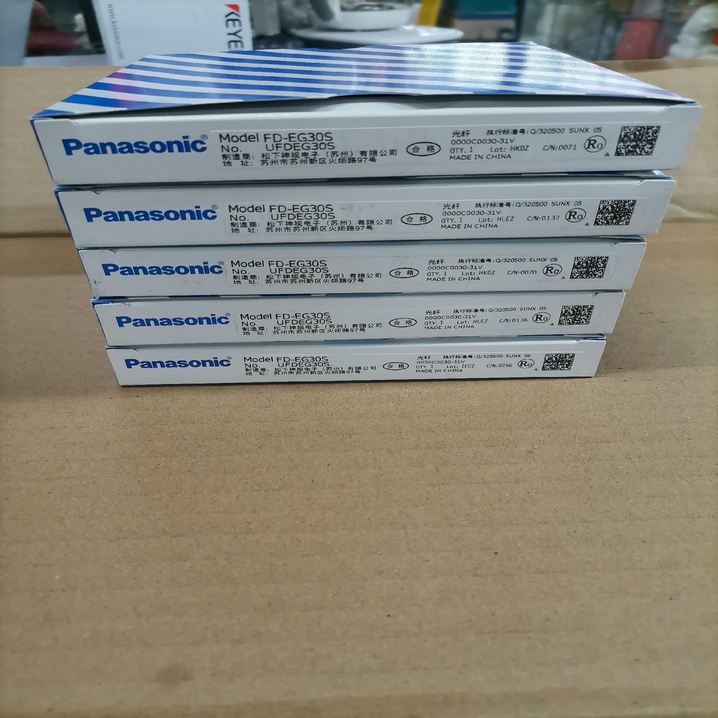 FD-EG30S光纤传感器全新原装正品