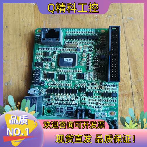 现货南方安华变频器D3000  主板好的  功能正常一块 4