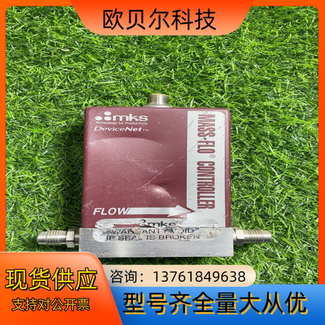 MKS计1179A01351CR16V 议价