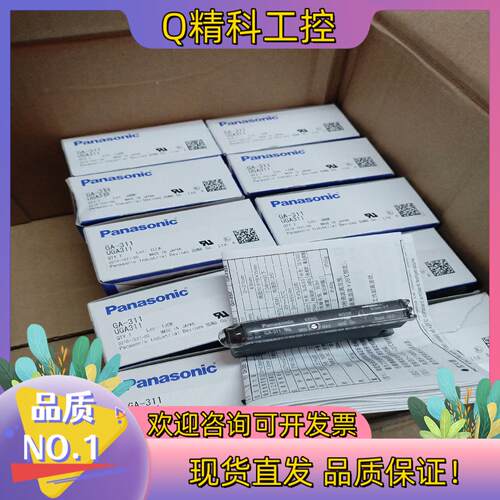 现货GA-311传感器全新原装