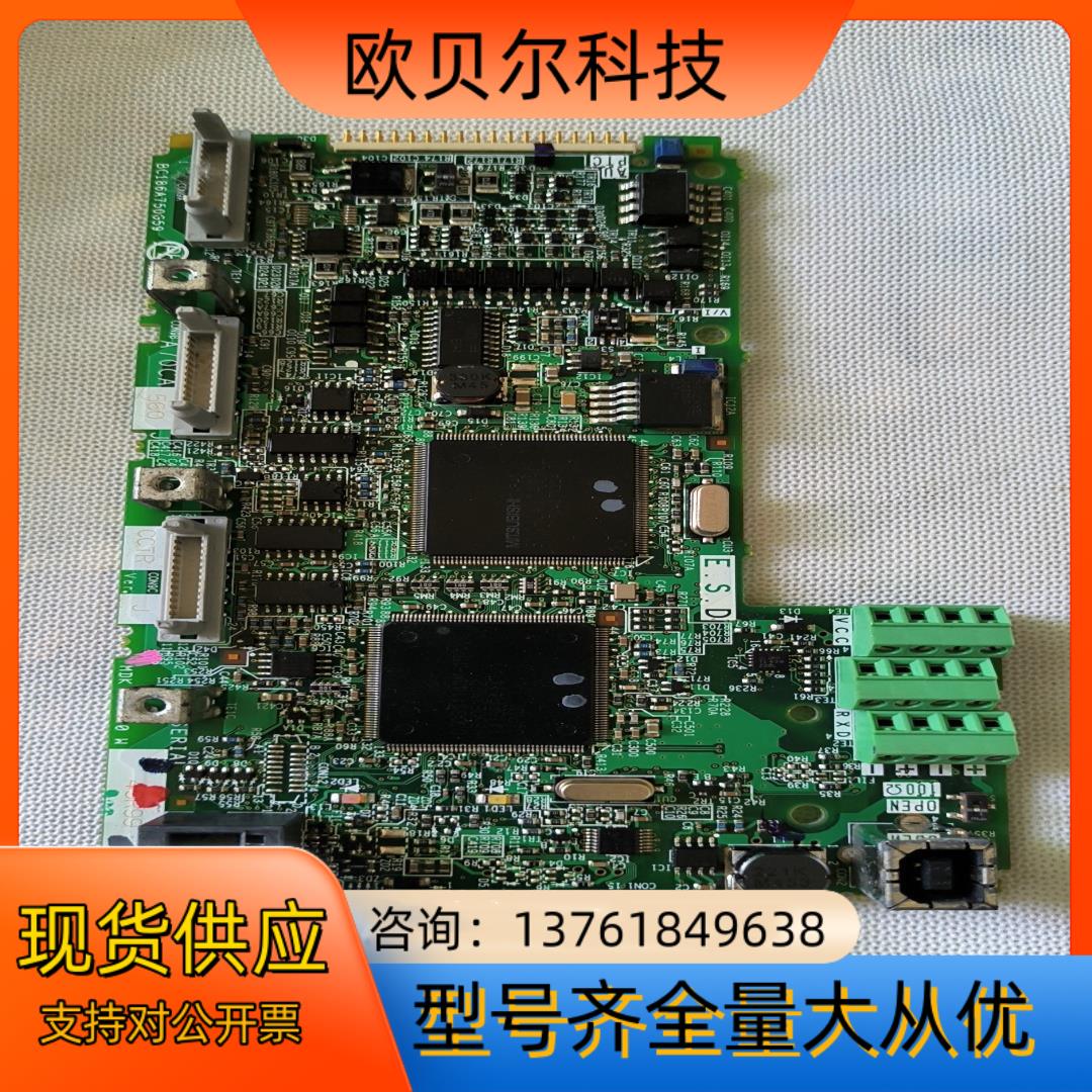 BC186A750G59三菱变频器A700或A740控制板主