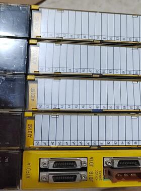 【工控自动化】模块一套，主控AIF01，两个议价