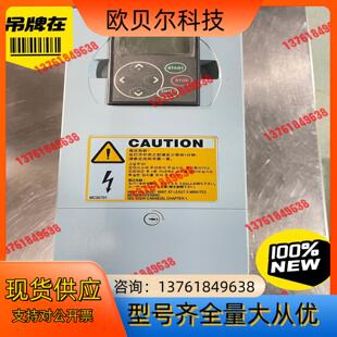 芬兰Finland原装伟肯VACON变频器