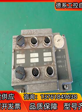 SEW变频器输出模块MFP32D