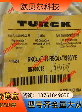 图尔克连接线86300013 RKC4.4T-10-RSC4