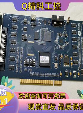 现货ACC3800 DMC3800 雷塞运动控制卡 整套 出