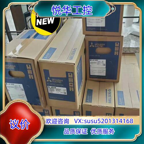 MR-J4-500BHG-JR503 HG-JR503B议价