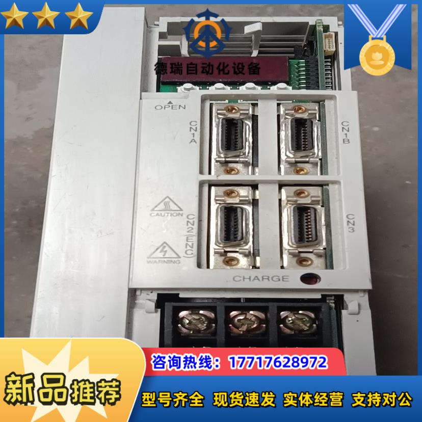 伺服驱动器MR-J2S-70A，现货，功能正常，议价
