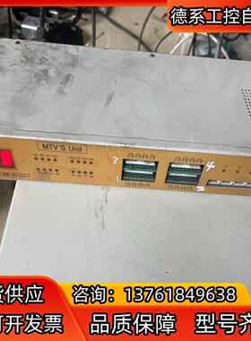 RePower瑞能 MTVS辅助安全系统 锂电分容柜，正