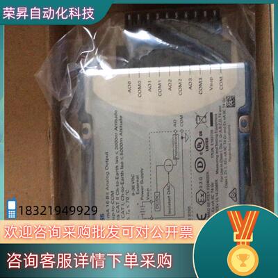 现货NI-9265模块全新的