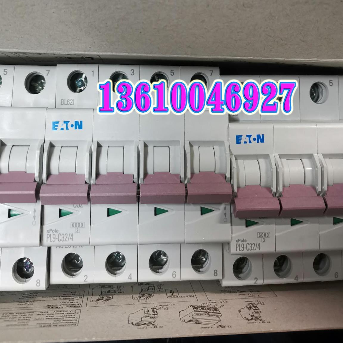 EATON MOELLER微断PL9-C32/4