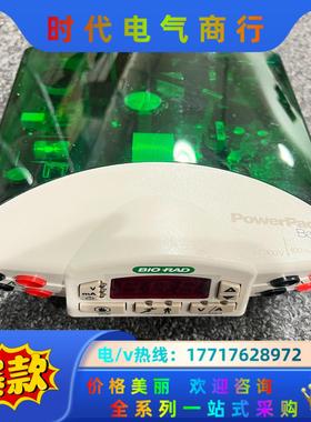 伯乐 Biorad Powerpac Basic 基础性电源议价