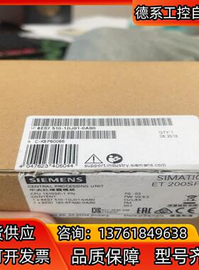 510-1DJ01-0AB0  全新开封