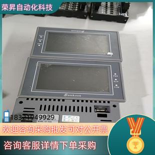 现货显控4.3寸触摸屏型号EA 043A3台带保护膜