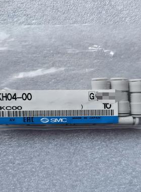 AKH04-00全新原装正品剩余8个10